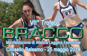 Schermata 2019 05 20 alle 18.06.58 300x194 - Schermata 2019-05-20 alle 18.06.58