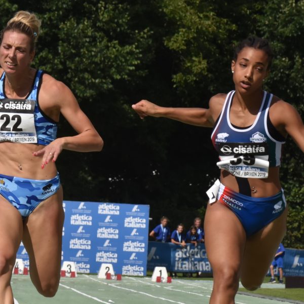 BRX 5274 600x600 - BRESSANONE, ASSOLUTI: BILANCIO POSITIVO