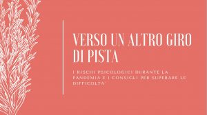 Verso un altro giro di pista Martina Fugazza 300x167 - Verso un altro giro di pista - Martina Fugazza